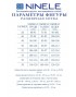 NINELE 6133 Комплект