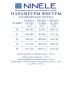 NINELE 6139 Комплект