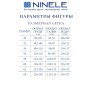 NINELE 7231 Платье