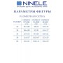 NINELE 7393 Платье