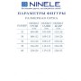 NINELE 7420 Комплект