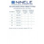 NINELE 7431 Платье