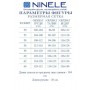 NINELE 7474 Платье