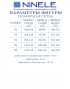 NINELE 7485 Комплект