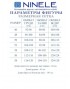 NINELE 7485 Комплект