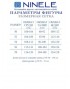 NINELE 7500 Платье