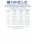 NINELE 7507 Платье
