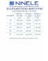 NINELE 7524 Платье