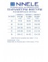 NINELE 7541 Костюм юбочный