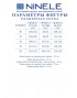 NINELE 7543 Комплект