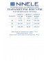 NINELE 7564 Комплект