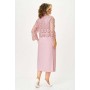 Svetlana-Style 2380 Костюм