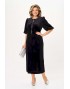 Svetlana-Style 2396 Платье