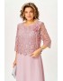 Svetlana-Style 5039 Платье
