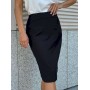 URS 24-407-2 Костюм юбочный URS 24-407-2 Костюм юбочный