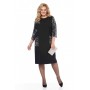VILENA FASHION 1023 Платье