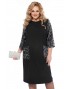VILENA FASHION 1023 Платье