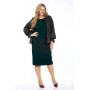 VILENA FASHION 1041 Комплект
