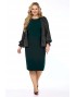 VILENA FASHION 1041 Комплект