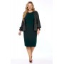 VILENA FASHION 1041 Комплект