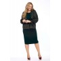VILENA FASHION 1041 Комплект