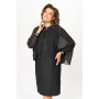 VILENA FASHION 1106 Костюм юбочный