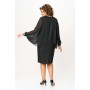 VILENA FASHION 1106 Костюм юбочный