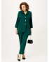 VILENA FASHION 1110 Костюм брючный