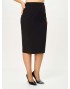 VILENA FASHION 1213 Костюм юбочный