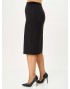 VILENA FASHION 1213 Костюм юбочный