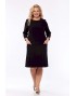 VILENA FASHION 897 Платье