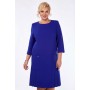 VILENA FASHION 897 Платье